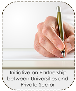 الشراكة بين الجامعات و القطاع الخاص